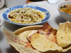 -七百岁羊肉馆(环球港店)