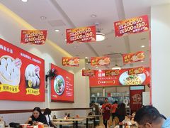 -嗨椒小面(萝岗万达店)