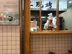 -南宋胡记(杭州河坊街店)