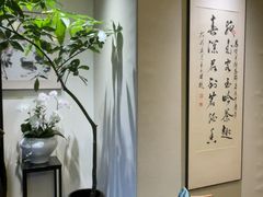 -王府茶宴(大观园总店)