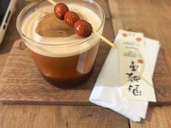 -花仓咖啡(祥安巷店)