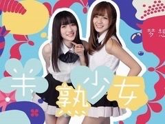 -桂阳奥斯卡时代影城