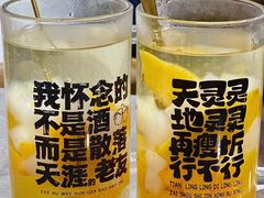 -甬小馆·焗海鲜温州菜(五马街店)