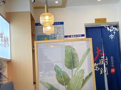 -蟹盛(上海白玉兰广场店)