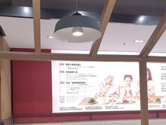 -嘉和一品(新辰天地大兴南区店)