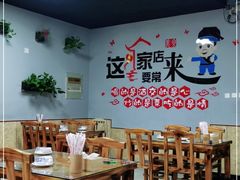 -兆辉木炭海鲜烧烤·海鲜小炒