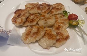 Lotus Pond Squid Cake