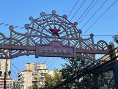 -黄桷坪涂鸦艺术街