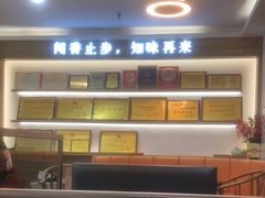-醉壹号海鲜大排档(厦门店)