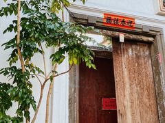 -海口骑楼老街历史文化街区