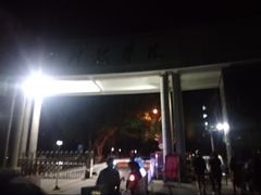 -江西科技学院