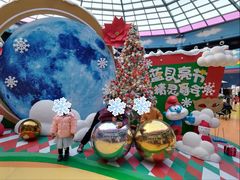 -蓝精灵乐园·世茂精灵之城主题乐园