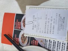 -聚福山莊·寻味顺德(北滘店)
