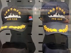 -中国人民解放军海军博物馆