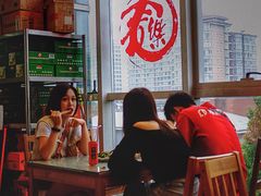 大堂-文三里屯面馆(三里屯店)