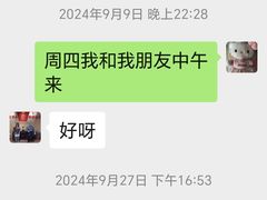 -瑞象国艺馆