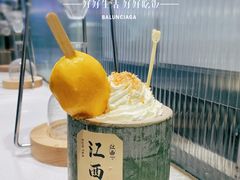 琨茶上新-KUNCHA鲲茶·江西制茶(铜锣湾店)