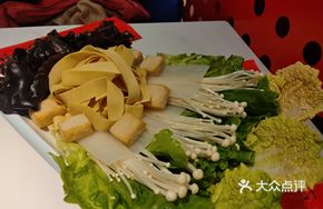 Fan-Favorite Platter