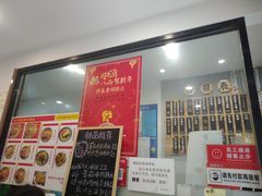 -陈八两面家(华孚写字楼店)