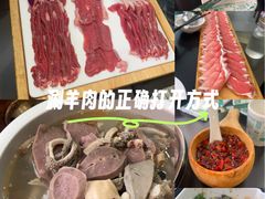 -阳坊胜利涮羊肉(阳坊老店)