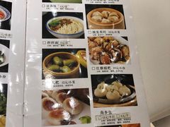 菜单-红杏酒家·地道川菜(中坝店)