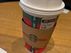 -星巴克(天津鲁能中心第三店)