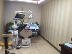 -康城口腔(复兴门店)