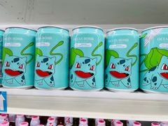 -帝玛进口精品超市D-MART