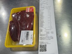 -世纪联华(外高桥店)