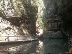 -阿依河景区