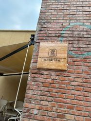 -壹HOME胶片摄影工作室