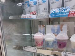 -白色日记·手作酸奶(麦凯乐店)