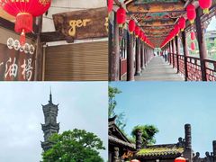 -崇州市街子古镇