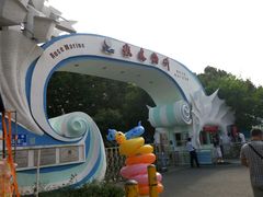 -玫瑰海岸文化旅游度假区