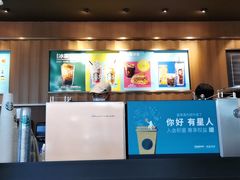 -星巴克(南京弘阳购物中心店)