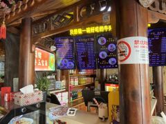 -金杨拉面王小吃面馆·牛三宝面·红烧牛肉粉
