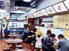 -陈光记烧腊店(罗保博士街店)