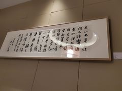 -江南雅厨(李公堤店)