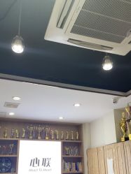 -心联形象设计·流星染
