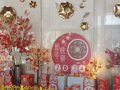 -汤连得温泉馆(宝山店)