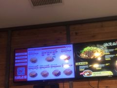 -西少爷(十里堡店)