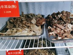 -金鼎雪山牦牛杂火锅(理县总店)