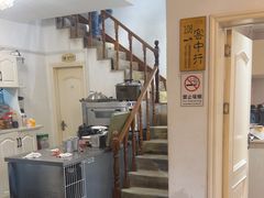 -又见炊烟私房菜(敬亭路店)