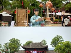 -白鹿原影视城