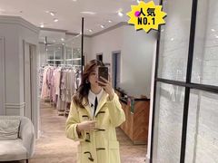 -伊势丹(现代城店)