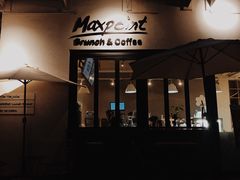 门面-Maxpoint Kitchen 西餐咖啡(乐峰广场店)