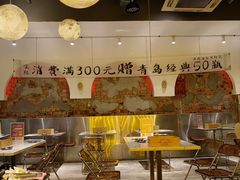 -那些年一起吃串的地方烧烤(观前街店)