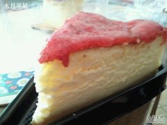 日式芝士-Caidie Bakery采蝶轩(百越店)