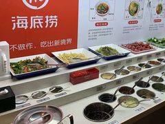 自助调料区-海底捞火锅(上元大街店)