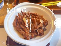 -唐猫庭院·千年陕菜(大唐不夜城店)